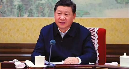 民主生活會(huì)怎么開？中央政治局作出示范