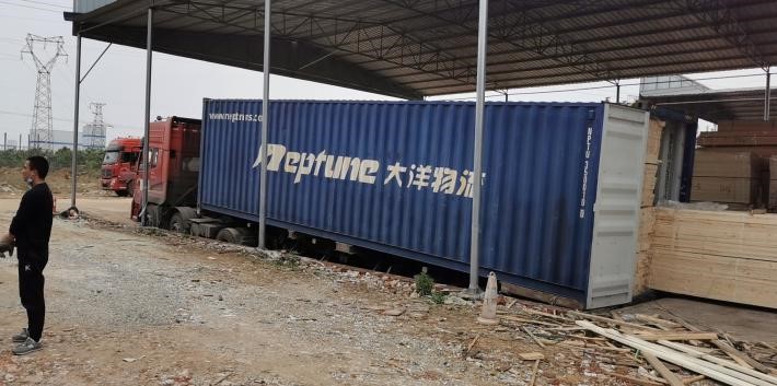 岷江物流有限公司木材供應(yīng)鏈平臺(tái)班列順利開(kāi)運(yùn)