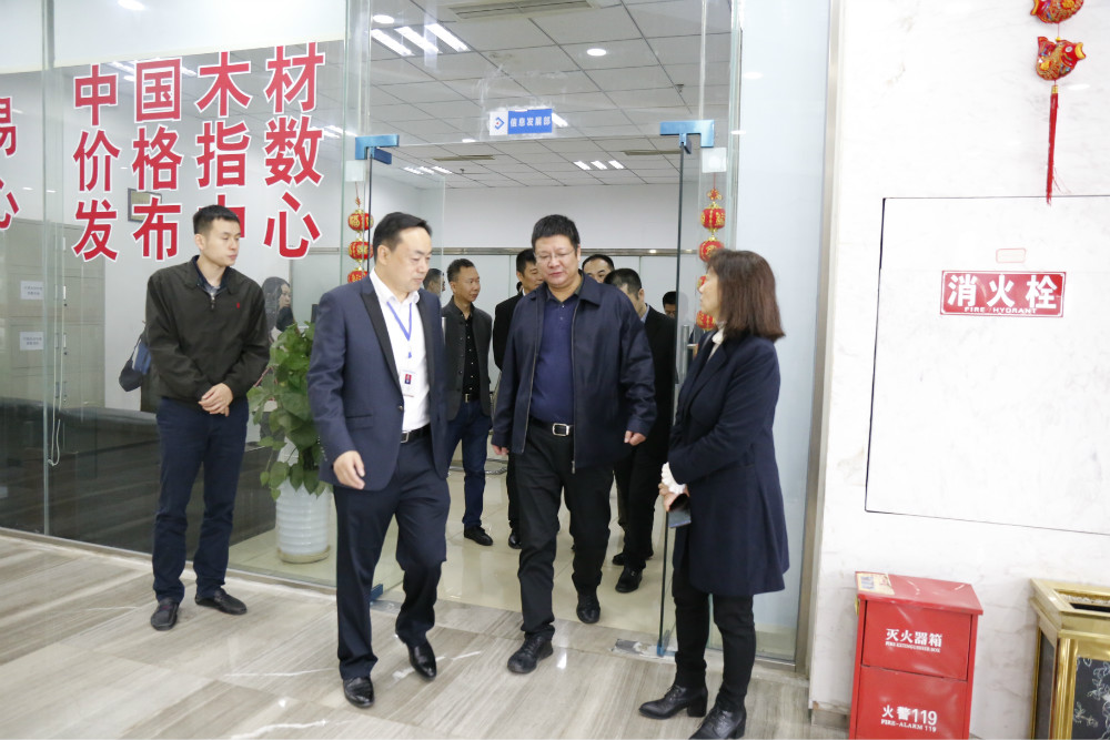 國(guó)家商務(wù)部市場(chǎng)建設(shè)司副巡視員李剛一行蒞臨中心考察調(diào)研