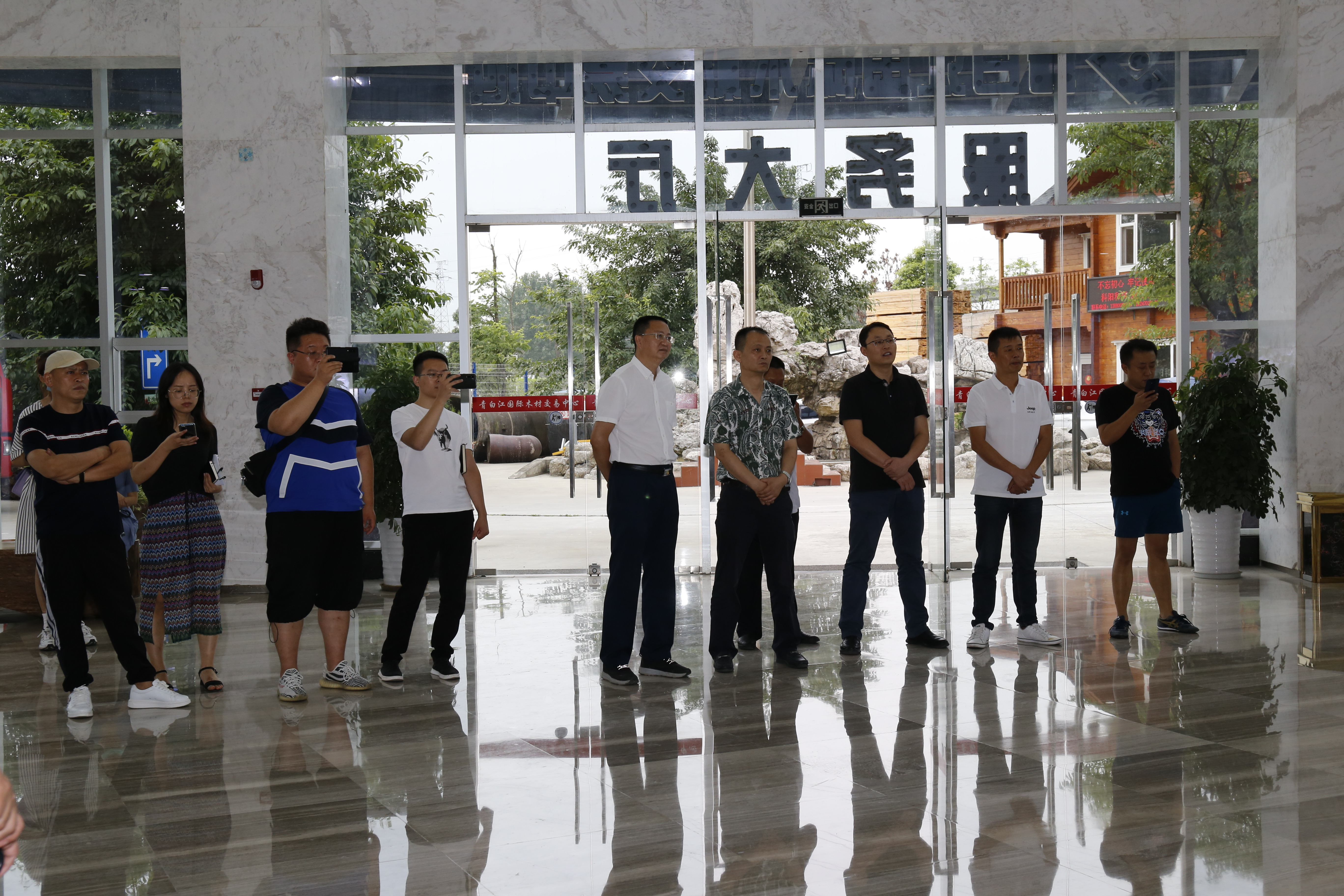 【中心動態(tài)】邛崍市交通運輸局黨組書記、局長李力一行到我中心參觀交流