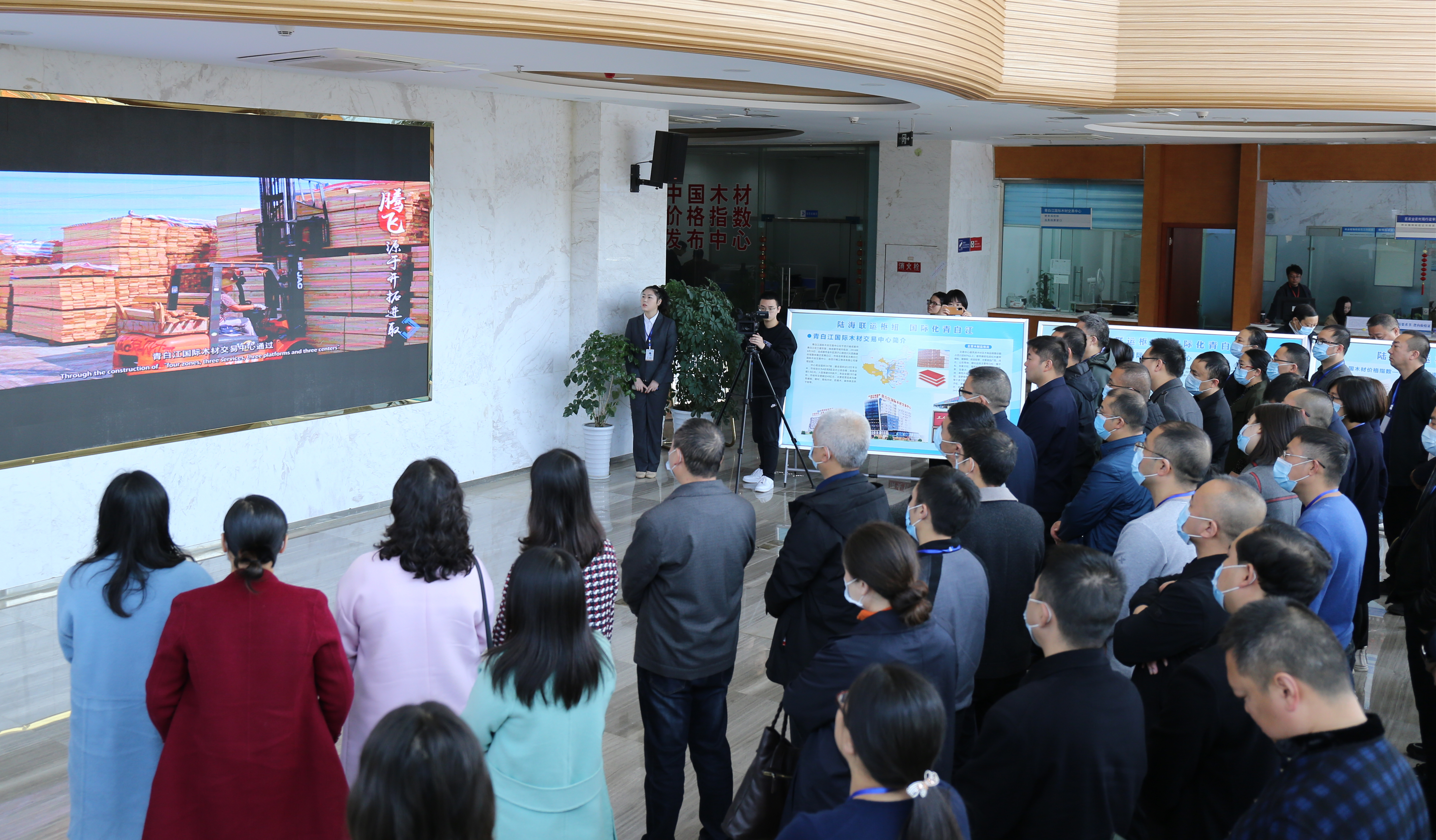 【中心動(dòng)態(tài)】德陽市中江縣2020年（第五期）科級(jí)領(lǐng)導(dǎo)干部輪訓(xùn)班到我中心參觀交流