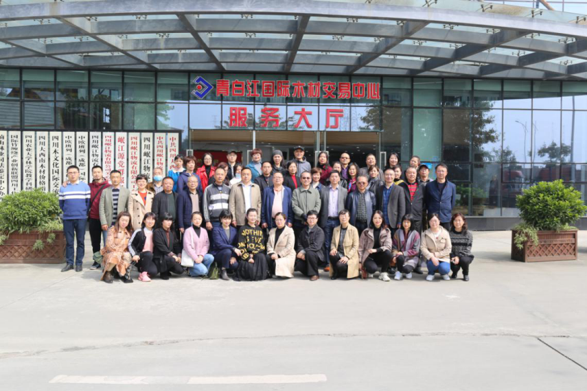 【中心動(dòng)態(tài)】省林業(yè)工會(huì)干部現(xiàn)場(chǎng)教學(xué)培訓(xùn)班一行蒞臨我中心參觀