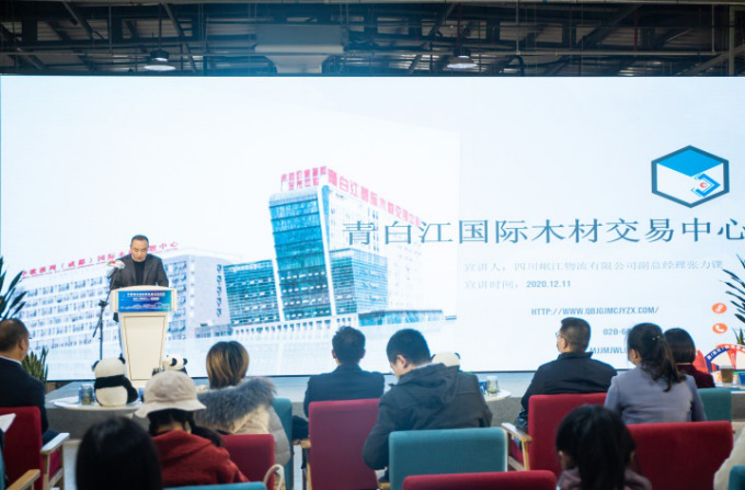 【中心動態(tài)】以“視”會友創(chuàng)新意，中俄合作繼開來