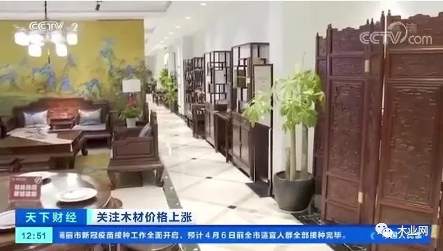 【木材資訊】木材價(jià)格逐步上漲 有家具廠已無奈關(guān)門停業(yè)