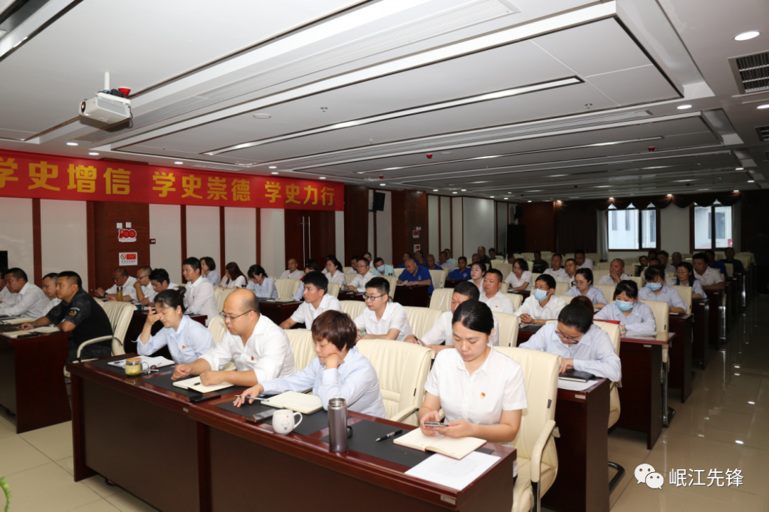 【中心動(dòng)態(tài)】宣貫局兩會(huì)精神 凝聚創(chuàng)業(yè)合力