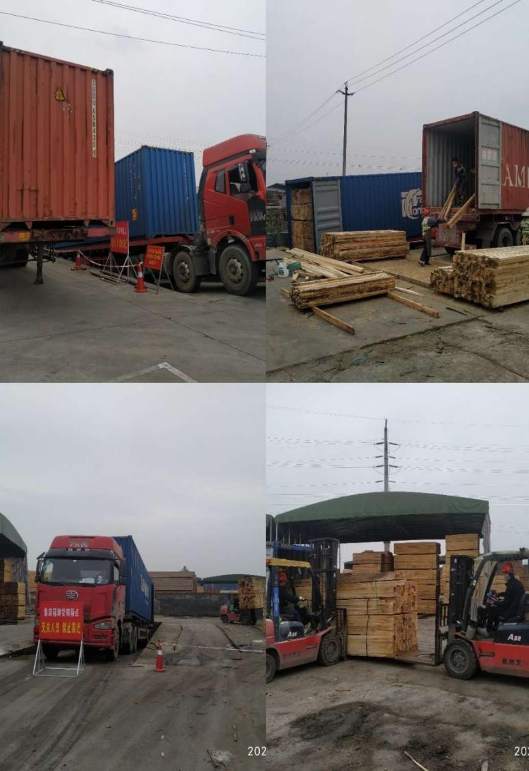 【中心動(dòng)態(tài)】緊繃疫情防控之弦 筑牢疫情防控屏障