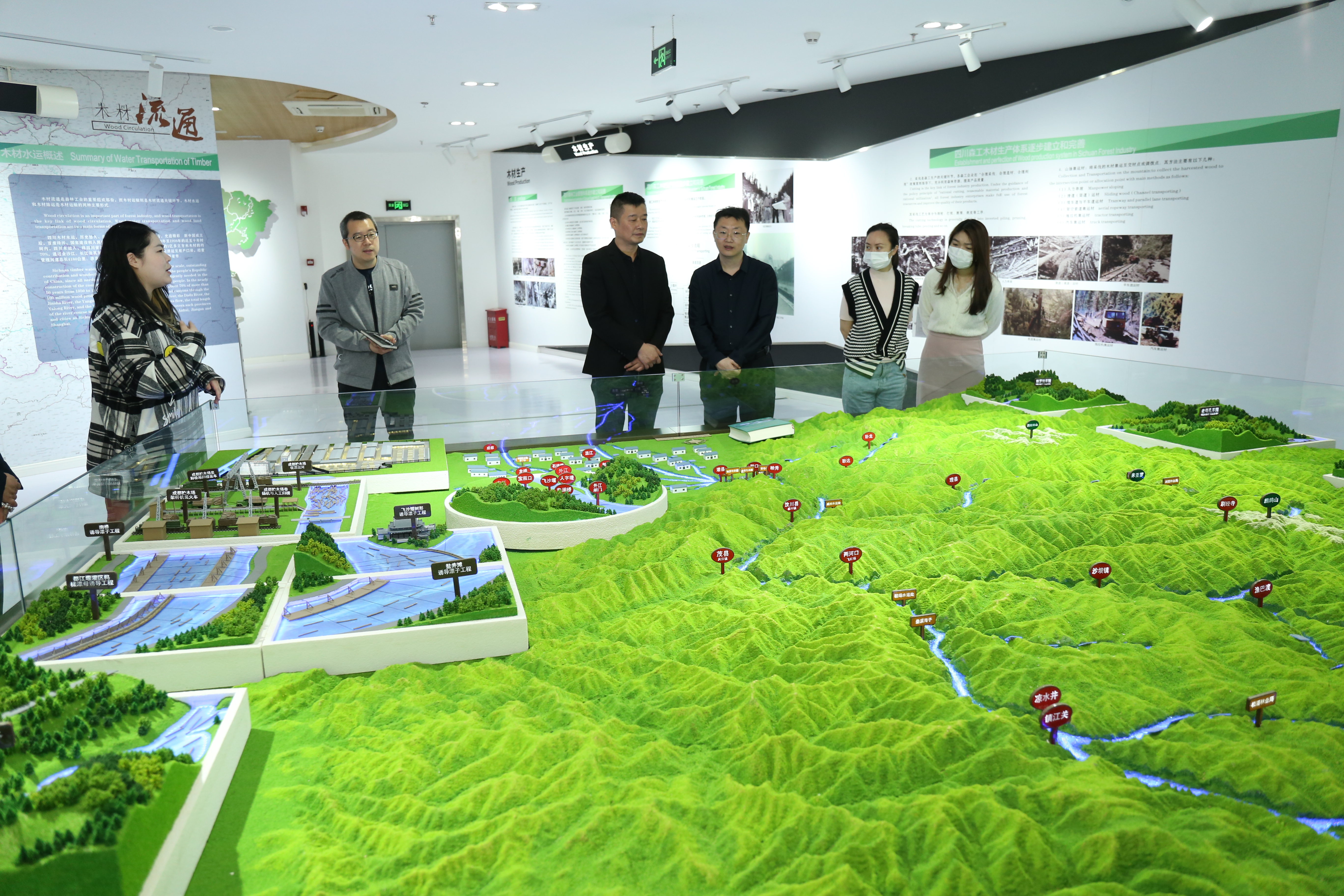 【中心動態(tài)】一周簡訊