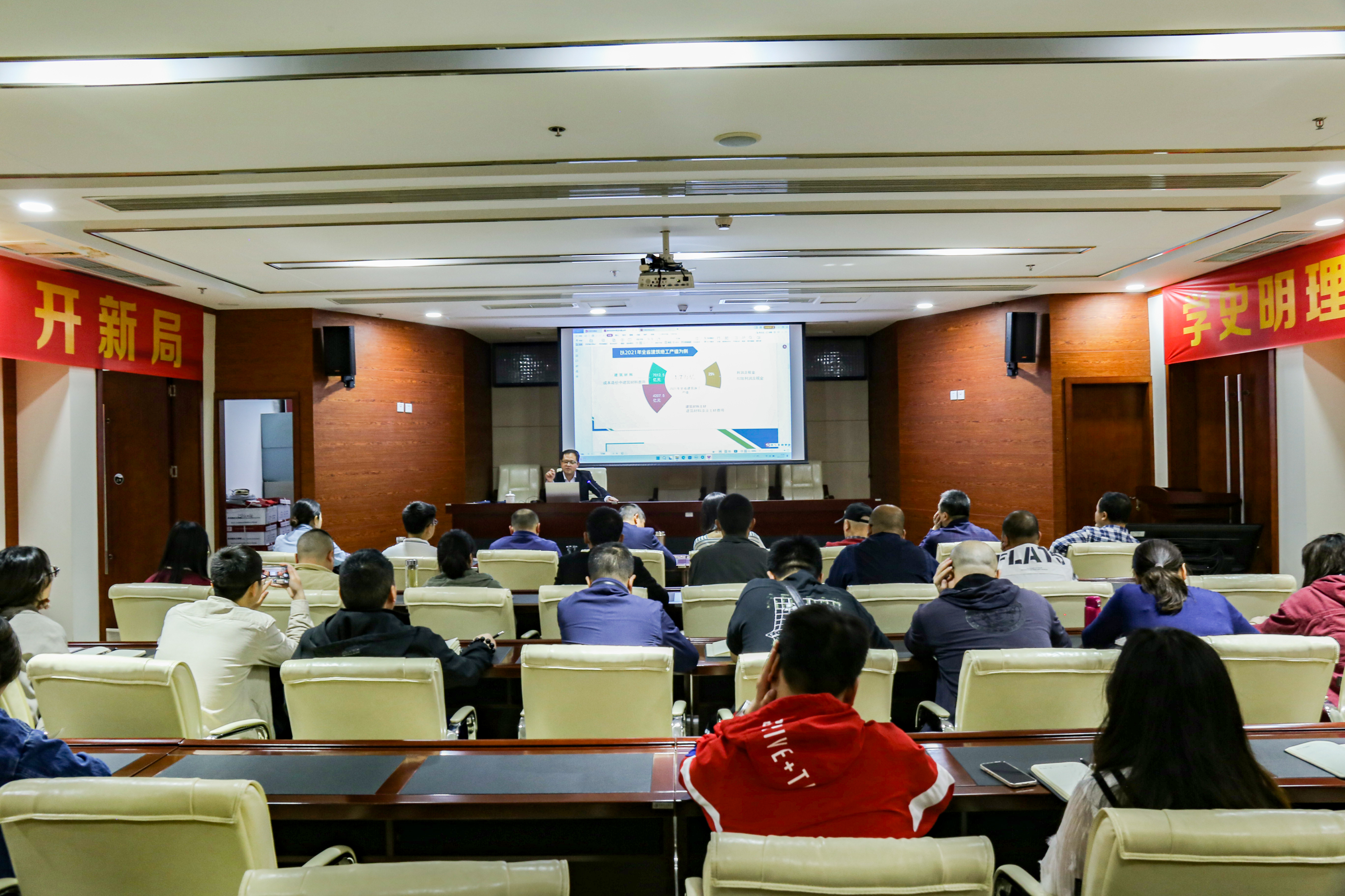 【中心動態(tài)】培訓(xùn)賦能添動力 交流提升促發(fā)展