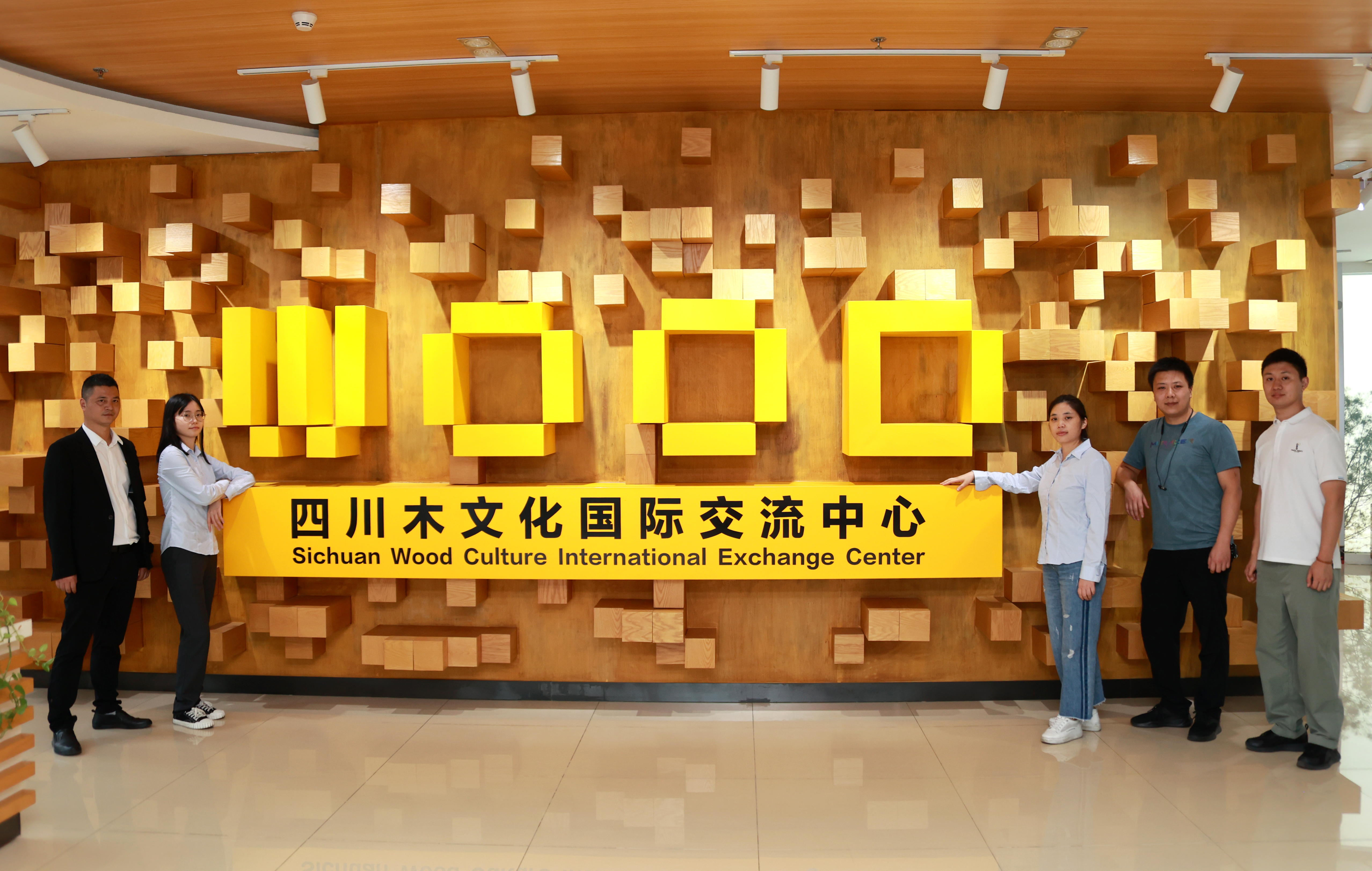 【木文化】參觀交流集錦