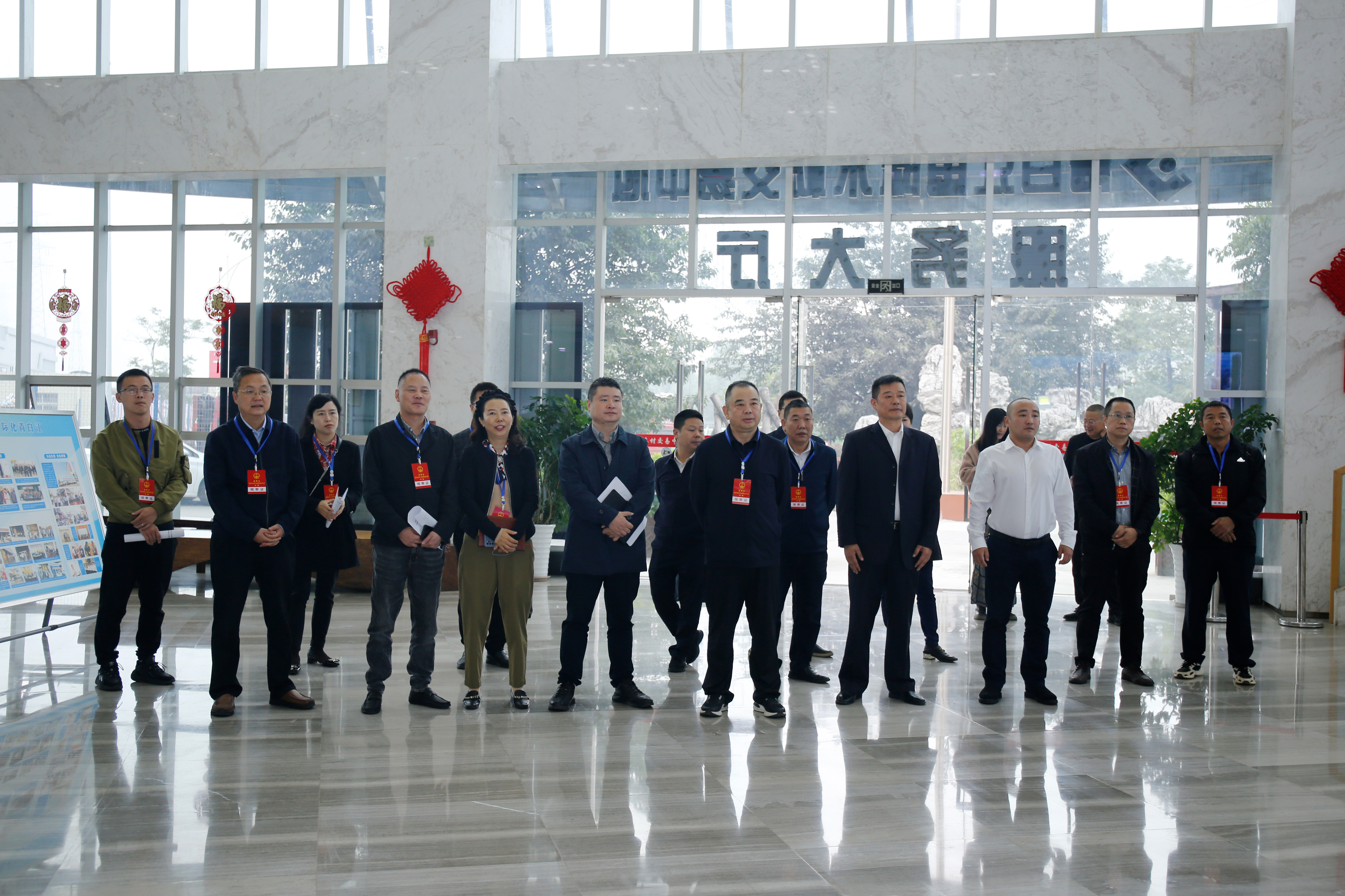 【中心動態(tài)】成都市青白江區(qū)人大常委會副主任王健一行蒞臨青白江國際木材加工貿(mào)易園區(qū)參觀調(diào)研
