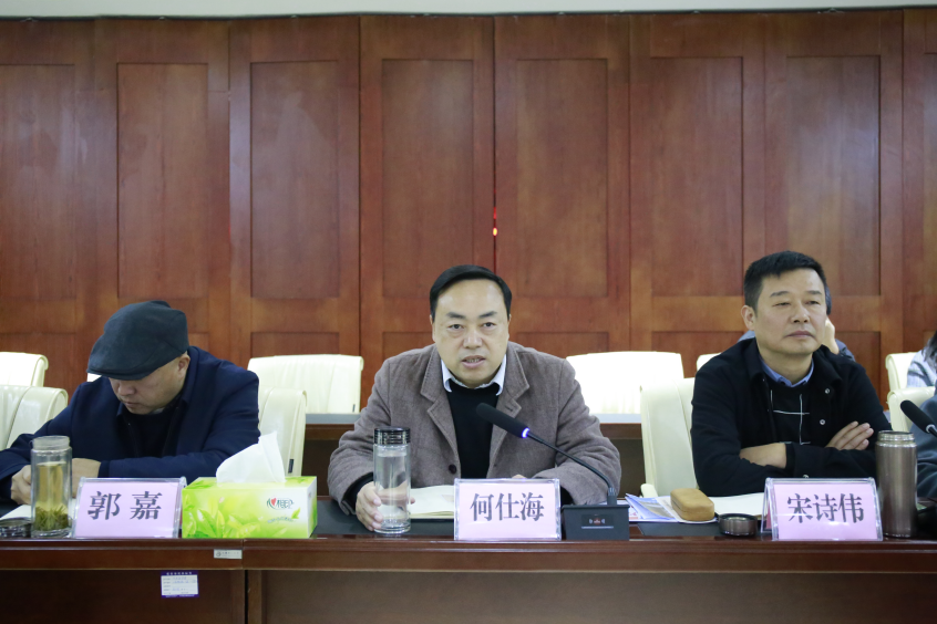 【中心動態(tài)】聯(lián)系局領(lǐng)導(dǎo)何仕海到物流公司召開系列現(xiàn)場調(diào)研會研究部署多項重點工作