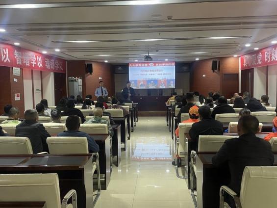 【中心動態(tài)】預(yù)防為主  生命至上