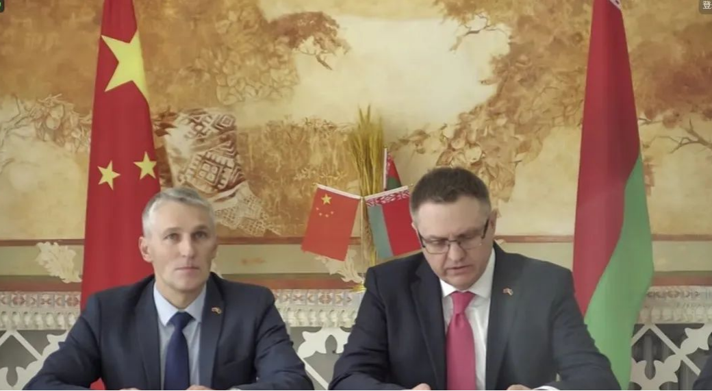 【行業(yè)動態(tài)】四川岷江物流有限公司參加中國-白俄羅斯木業(yè)對接會