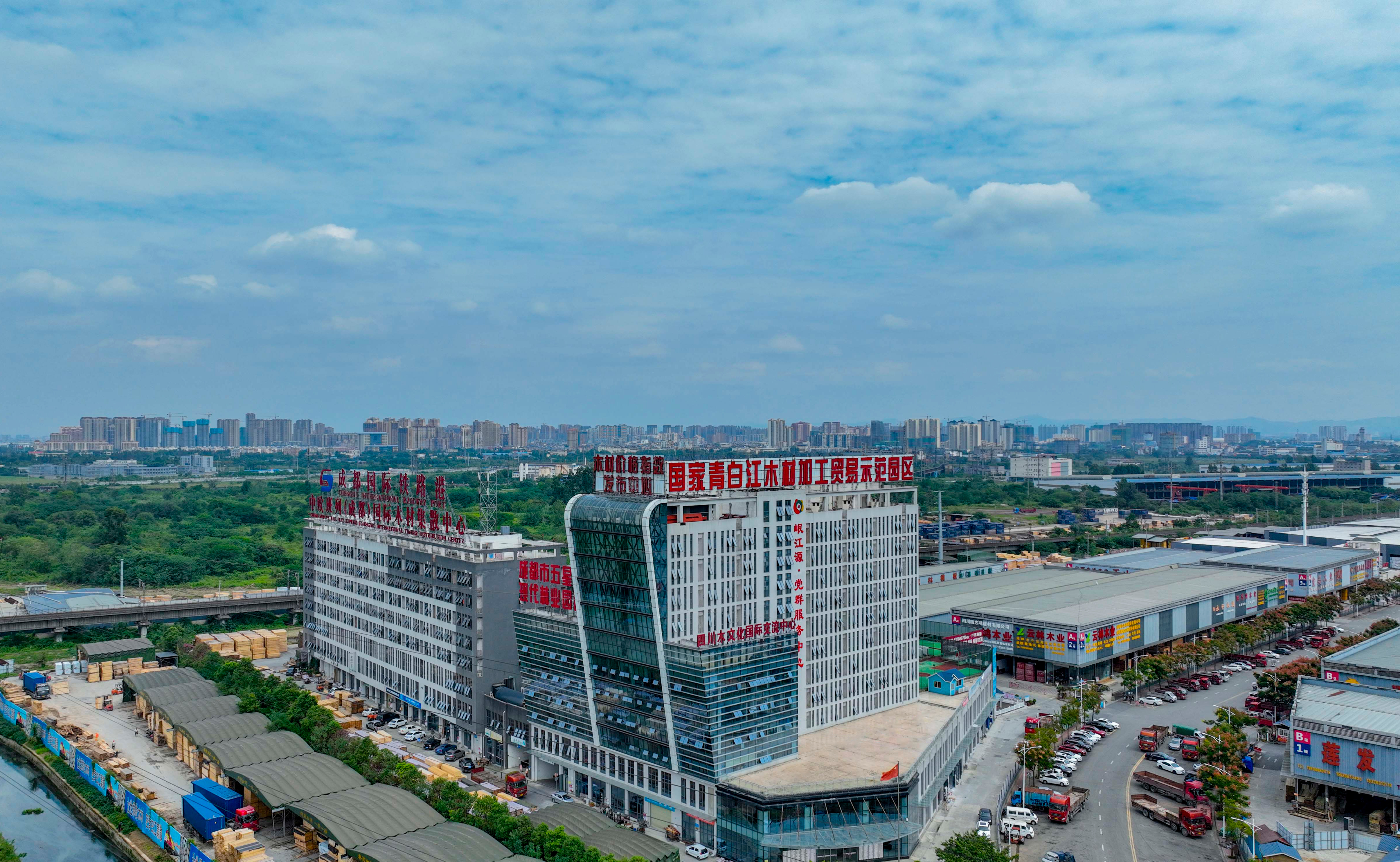 【信息公告】關于招募俄羅斯木材供應商的啟事