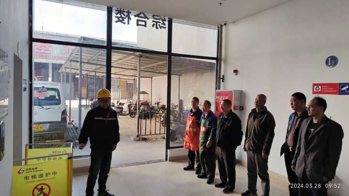 【平安園區(qū)】深學(xué)實(shí)練 守護(hù)家門口的安全