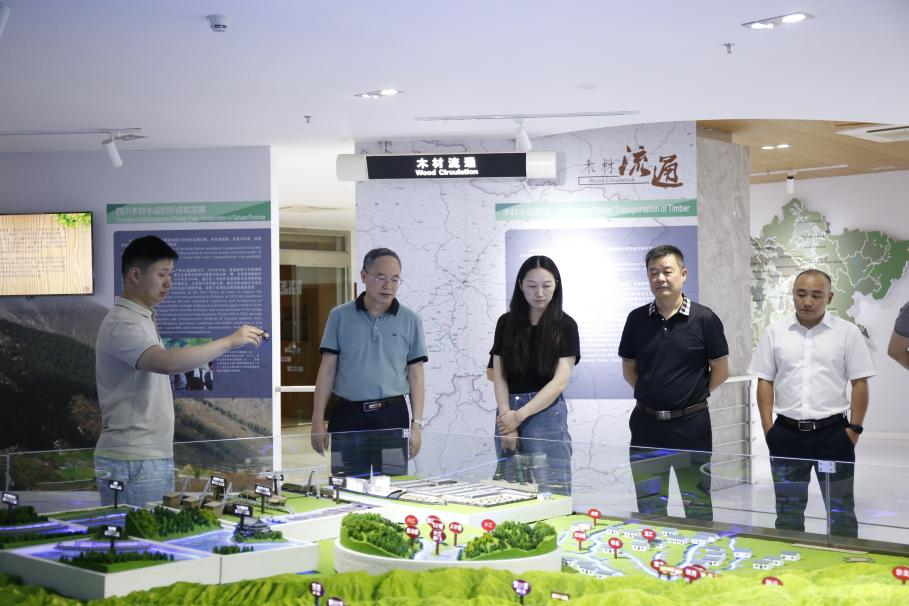 【園區(qū)要聞】國(guó)家林業(yè)和草原局改革發(fā)展司原一級(jí)巡視員 杜紀(jì)山一行蒞臨園區(qū)調(diào)研考察