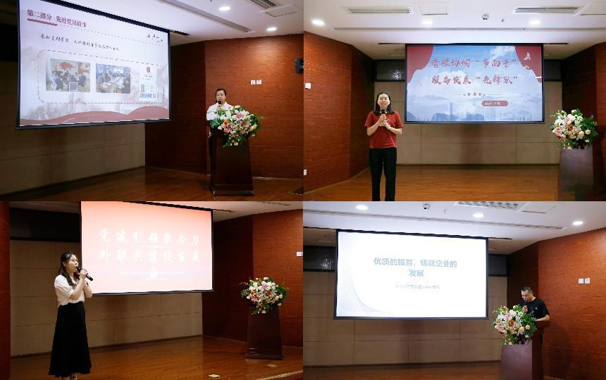 【黨建動態(tài)】品牌文化大宣講  堡壘建設再提升