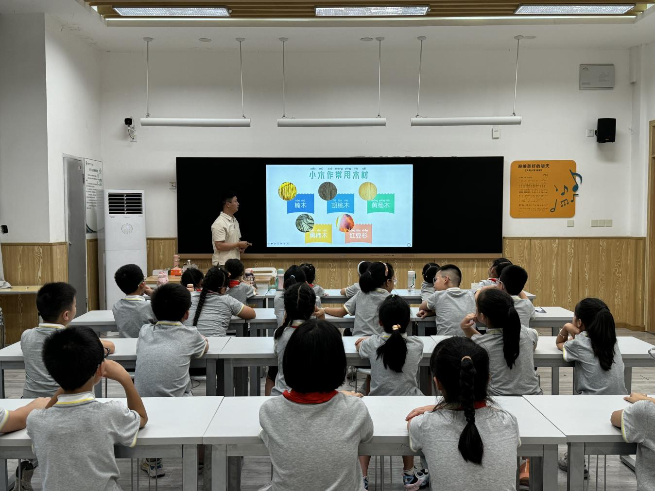 【木文化交流】小小魯班·創(chuàng)意木工坊開課啦！