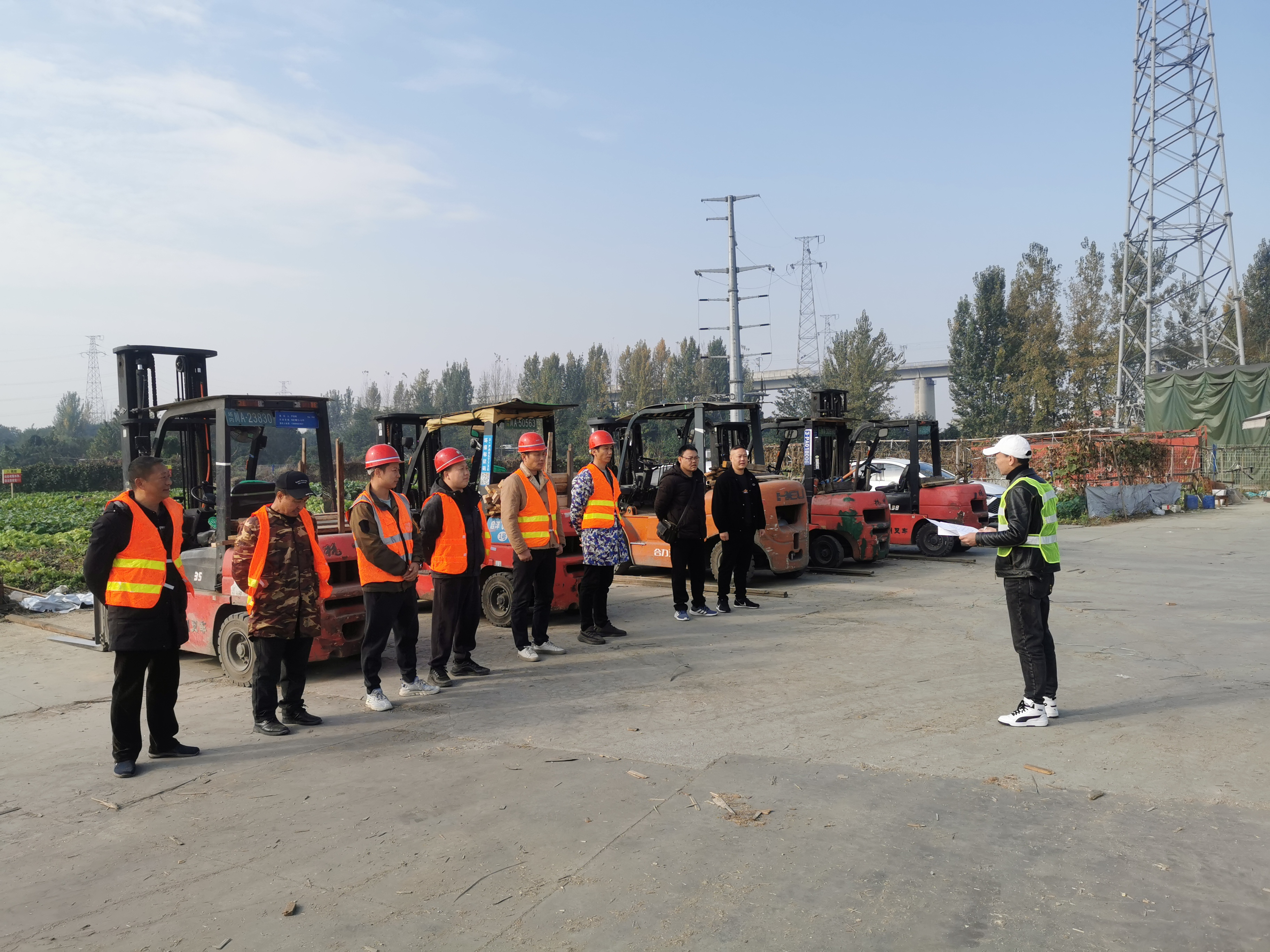 【平安園區(qū)】四川青阿林業(yè)咨詢(xún)有限公司開(kāi)展冬季安全作業(yè)培訓(xùn)會(huì)