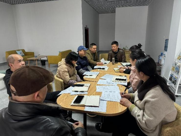 【支部動態(tài)】刀刃向內(nèi)強黨性 奮楫揚帆啟新程