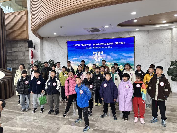 【木文化交流】觸摸傳統(tǒng)智慧  飛翔藍(lán)天夢(mèng)想