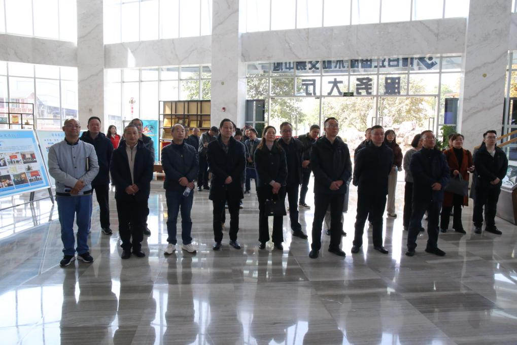 【園區(qū)要聞】阿壩林草系統(tǒng)一行蒞臨四川木文化國(guó)際交流中心參觀指導(dǎo)阿壩林草系統(tǒng)一行蒞臨四川木文化國(guó)際交流中心參觀指導(dǎo)