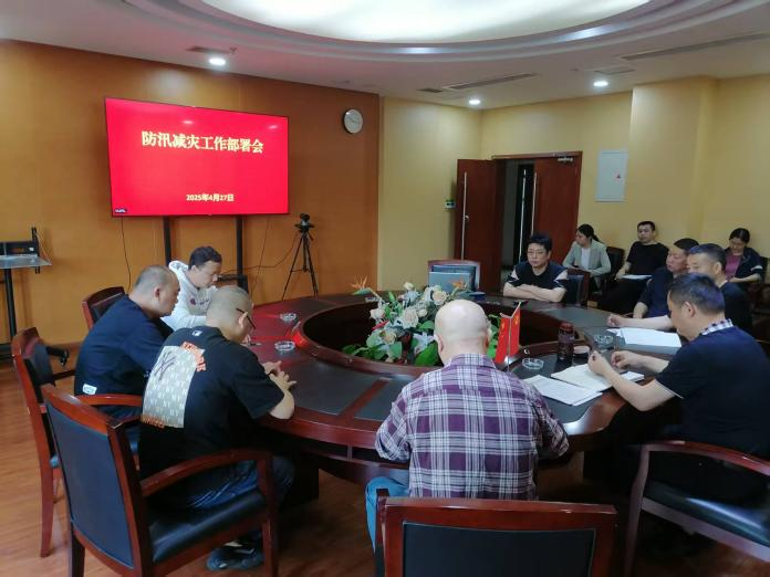 【園區(qū)動(dòng)態(tài)】從嚴(yán)落實(shí)責(zé)任  健全防范舉措