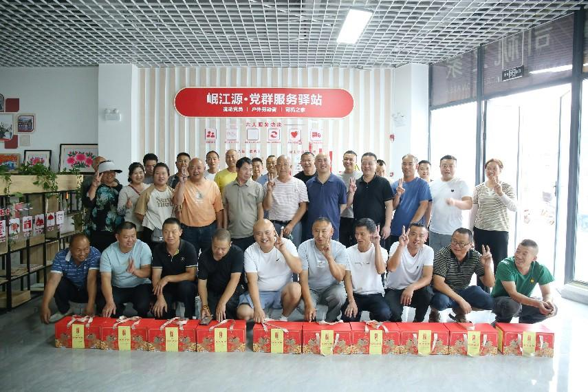 【園區(qū)動態(tài)】溫馨港灣?聚力同行 ——園區(qū)召開新就業(yè)群體座談會