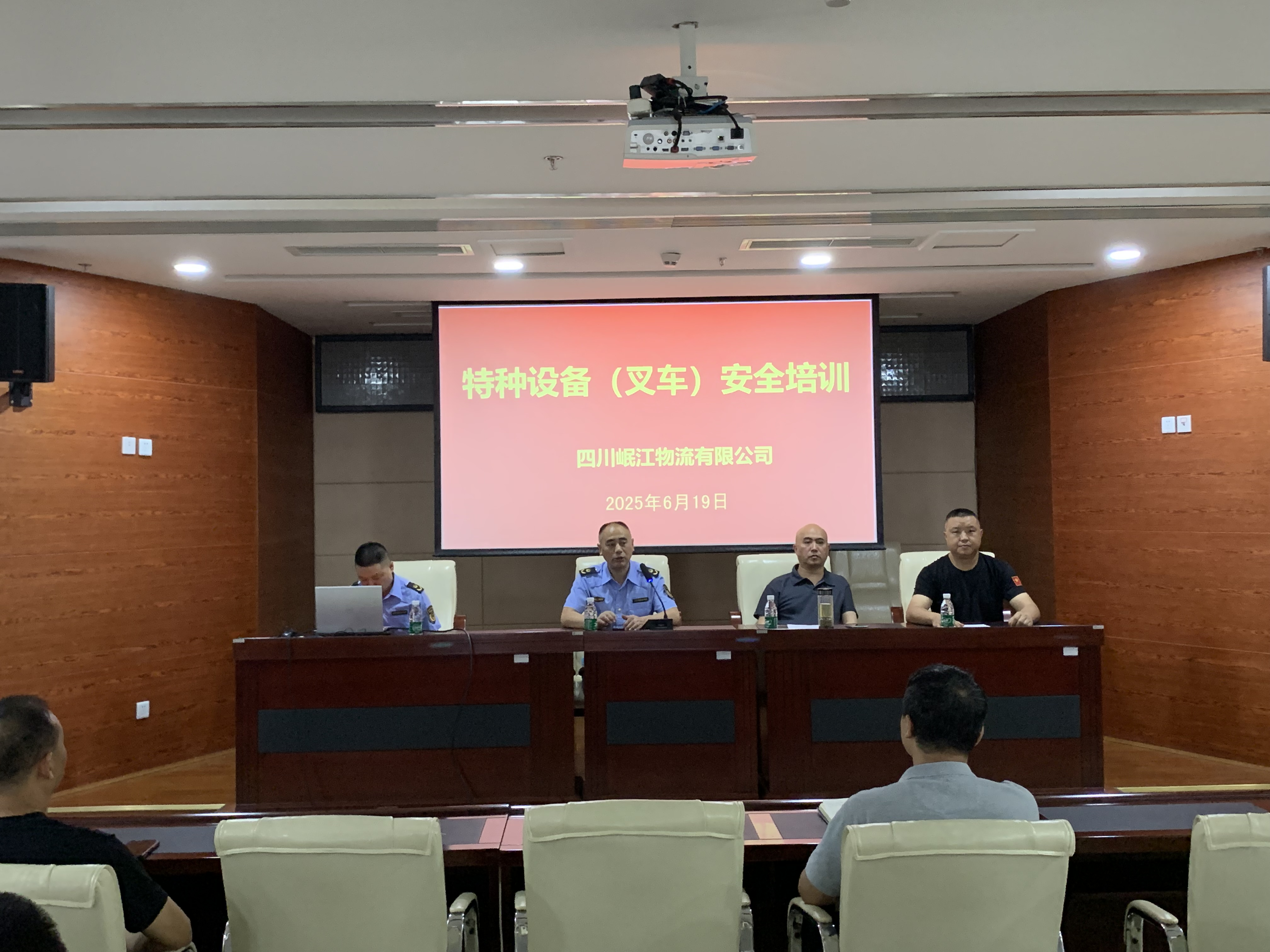 【平安園區(qū)】強化叉車安全培訓 ?筑牢園區(qū)生產(chǎn)防線