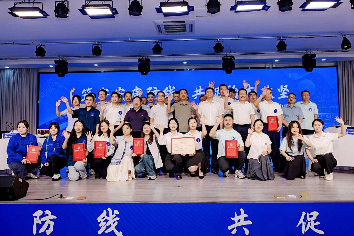 【平安園區(qū)】四川岷江物流有限公司榮獲成都市青白江區(qū)2025年“安康杯”安全生產知識競賽決賽團體三等獎
