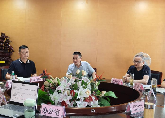 【園區(qū)動態(tài)】聯(lián)系局領導房志明同志退休前夕到物流公司指導2025年下半年經營工作