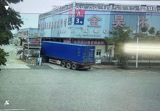 【平安園區(qū)】高效處置突發(fā)事件 守護園區(qū)運營安全