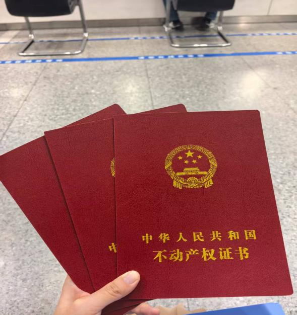 【園區(qū)動(dòng)態(tài)】以房抵債破困局 盤活資產(chǎn)護(hù)權(quán)益